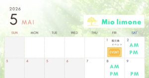 ５月アイキャッチ